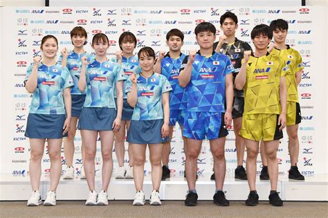 卓球 世界選手権 2024 日本代表